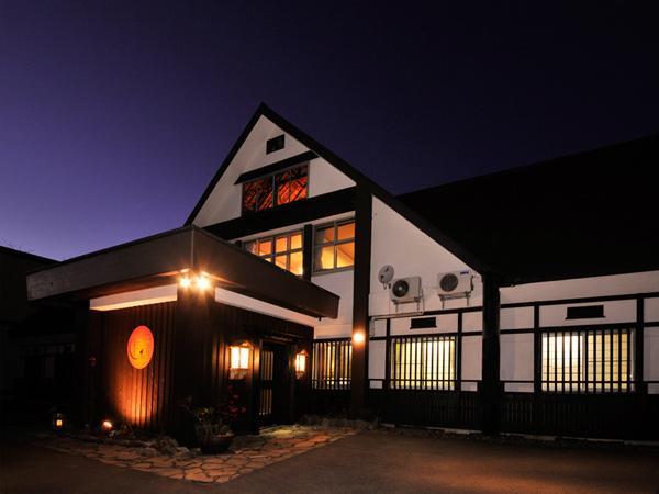 Akahane Niseko Esterno foto